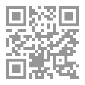 Qr Code The Response To The Logicians - Also Called The Advice Of The People Of Faith In Response To The Logic Of The Greeks