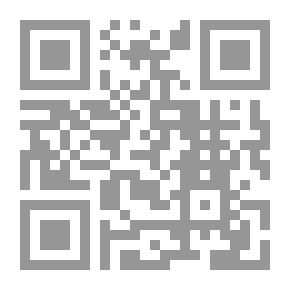 Qr Code أسـس المناهج الاجتماعية