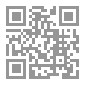 Qr Code حبك شهي كقطعة السكر