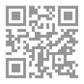 Qr Code الزنك العنصر النادر خطورة نقصة وزيادته في جسم الإنسان