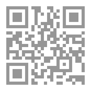Qr Code الطلاب ذوو اضطرابات طيف التوحد ممارسات التدريس الفعالة