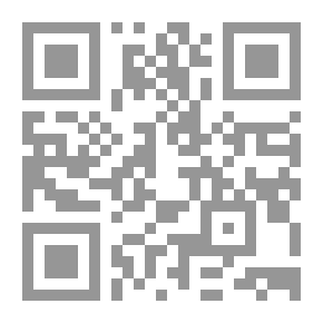Qr Code رسائل اليخاندرا بيثارنيك