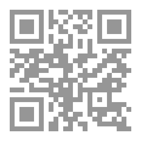 Qr Code 3D Studio MAX 4 دورة في
