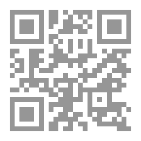 Qr Code La Puto kaj la Pendolo: Rakonto el la Hispana Inkvizicio