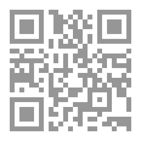 Qr Code رأس المال الاجتماعي لدى الشرائح المهنية من الطبقة الوسطى
