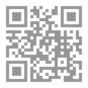 Qr Code ملحمة العطش
