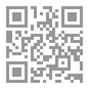 Qr Code رحلة إلى الأرض المقدسة: عام 1829