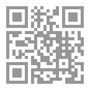 Qr Code Kufa - First Year - First Issue Fall 2012 (an International Refereed Journal Issued With The Support Of The University Of Kufa)