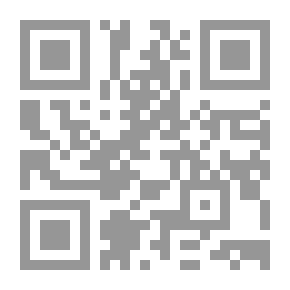 Qr Code نوافذ على تاريخ نفزاوة