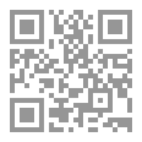 Qr Code No - Your Highness