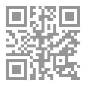 Qr Code سلسلة اﻷبطال 7