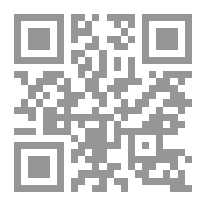 Qr Code أستخدام الحاسب في المحاسبة ` مدخل تطبيقي `