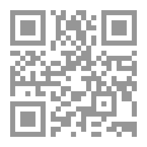 Qr Code علبة كبريت