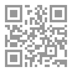 Qr Code Englische Grammatik