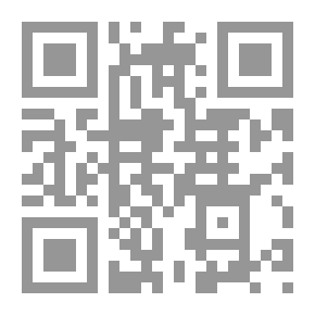 Qr Code م هو السحر