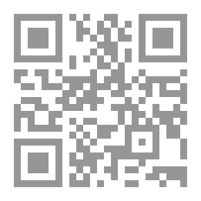 Qr Code حقيقة اعتراضات المدون البابلي على ترجمات القرآن الكريم