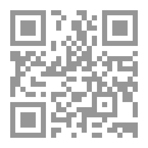 Qr Code ثم ابتلعة الحوت