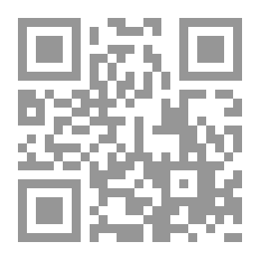 Qr Code دليل لضباط السلوك في ولاية نيويورك