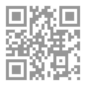 Qr Code Gideon's Band: A Tale of the Mississippi