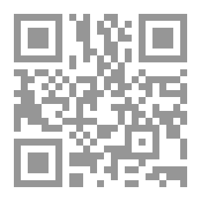 Qr Code Prayers For The Face Of Gaza