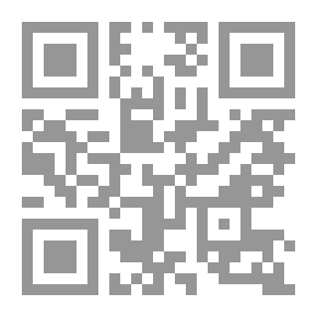 Qr Code أساسيات الإدارة الحديثة