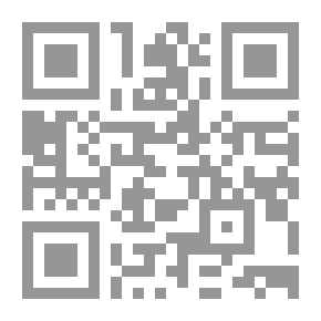 Qr Code فرنسا والإسلام من نابليون إلى ميتران