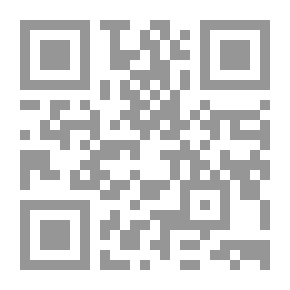 Qr Code كفاحي ومذكرات أولف هتلر