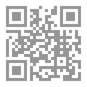 Qr Code التفسير المبين مج6