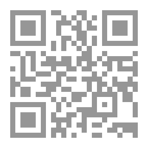Qr Code أيام الرشيد: قصة العصر الذهبي للخلافة الإسلامية