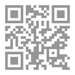 Qr Code رأس المال الديني ؛ قراءة في السوق الديني في نصف قرن
