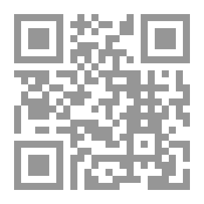 Qr Code الأشباه والنظائر على مذهب أبي حنيفة النعمان