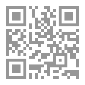Qr Code التحليل اللساني البنيوي للخطاب