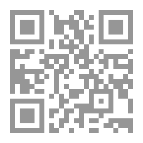 Qr Code البستاني