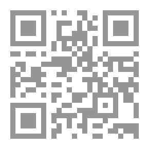 Qr Code Mothers Of The Believers Series