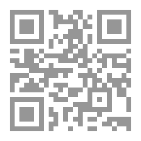 Qr Code تاريخ العمارة وعشائرها