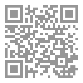 Qr Code بداية بطل