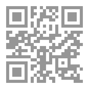 Qr Code منهج إعداد البحوث الجامعية