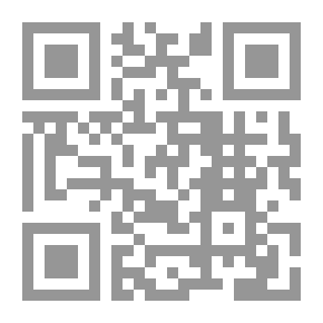 Qr Code Medicine (Inventions And Discoveries Series)
