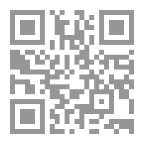 Qr Code Scraps On The Walls Of Terra Sancta
