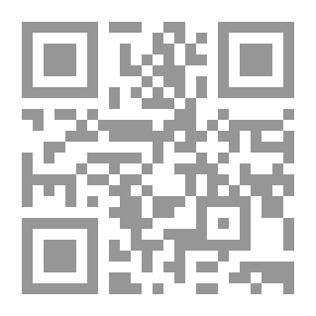 Qr Code Fotouh Al Sham C 1