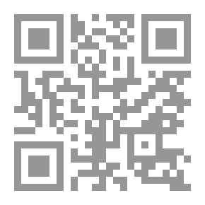 Qr Code التعليم وجدولة التدريب الرياضي