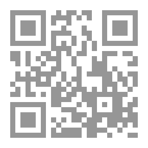 Qr Code ومضات جامعية العدد 31