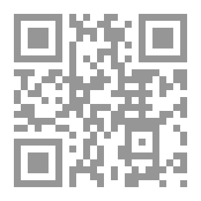 Qr Code Love and Mr. Lewisham