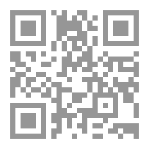 Qr Code المرأة بعيون شعراء عسير