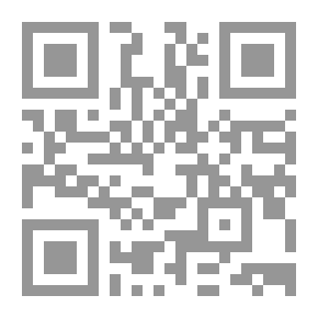 Qr Code هلاوس روح