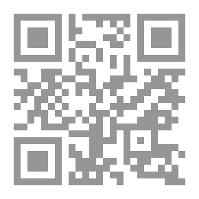 Qr Code سجع الحمامة او ديوان بطرس كرامة