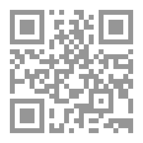 Qr Code المبدئ والمعاد