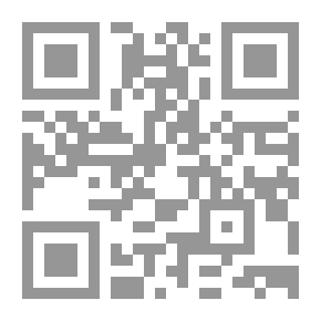 Qr Code حتى الموت
