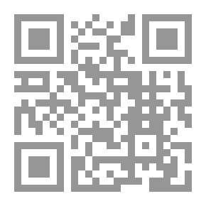Qr Code The Walking Delegate