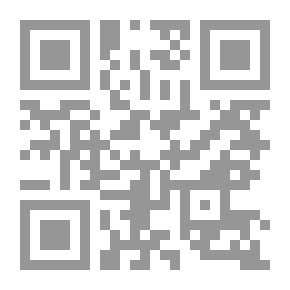 Qr Code فقه الموضوعات الحديثة